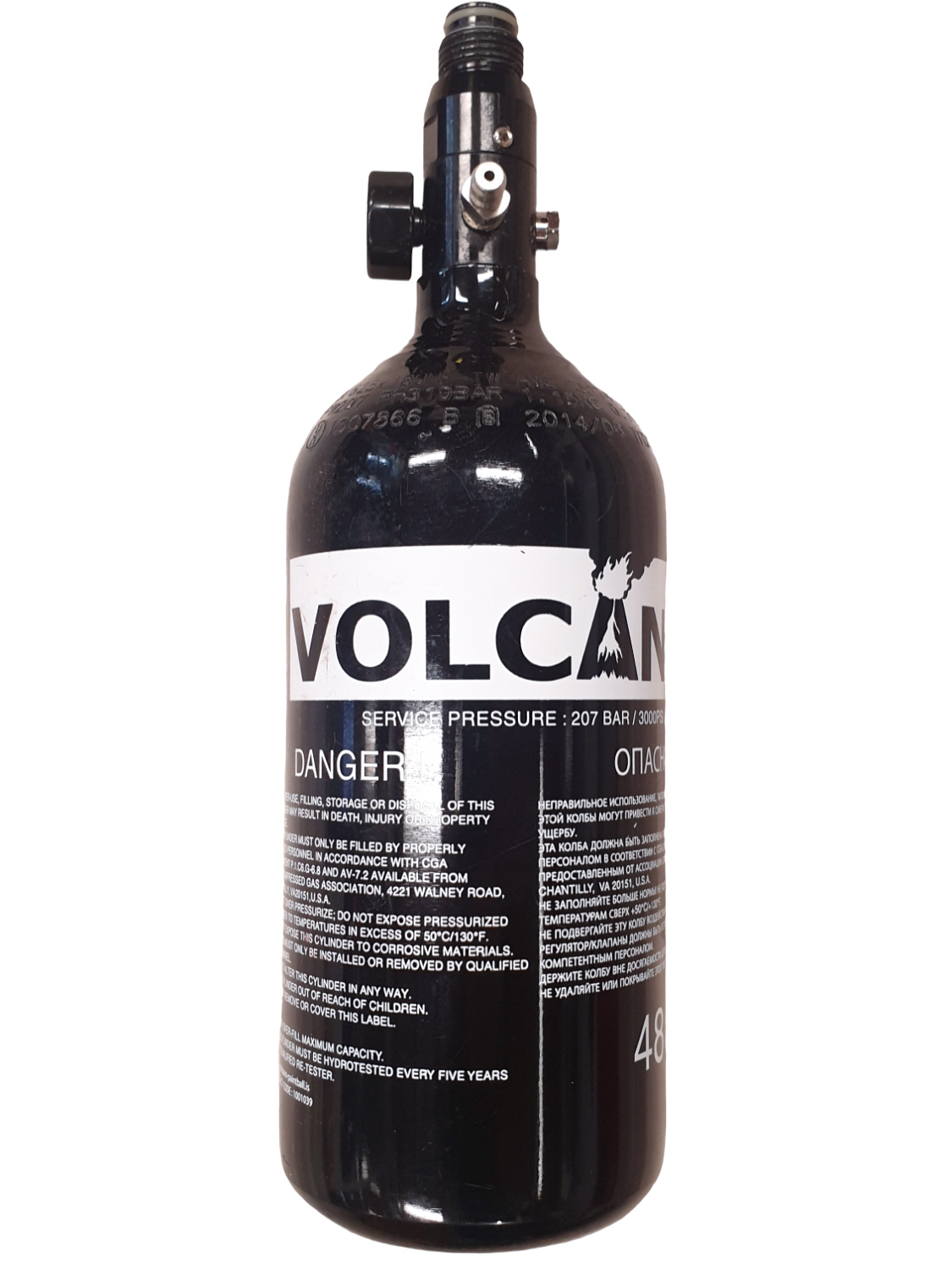 Volcano 0.8L 3000 psi HPA Tank w. reg - USED 08/20